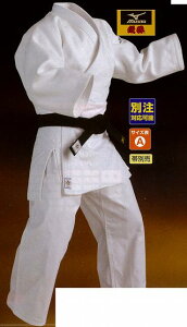全柔連・IJF(国際柔道連盟)モデル柔道衣 パンツのみ お取り寄せ商品のため2-12営業日以内の出荷となります。送料無料