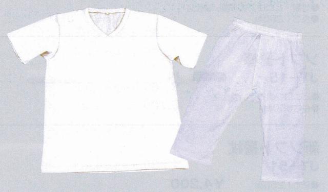 【期間限定★エントリーで全品ポイント5倍】逮捕術用アンダーウエア パンツのみ 警視庁規格仕様 M/L/LL/3L 送料無料(沖縄除く) 武道園