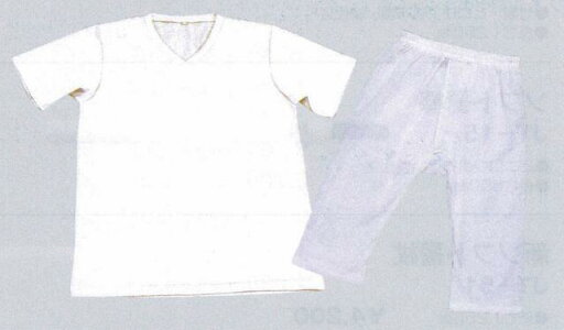 【期間限定★エントリーで全品ポイント5倍】逮捕術用アンダーウエア パンツのみ 警視庁規格仕様 M/L/LL/3L 送料無料(沖縄除く) 武道園 【期間限定★エントリーで全品ポイント5倍】逮捕術用アンダーウエア パンツのみ 警視庁規格仕様 M/L/LL/3L 送料無料(沖縄除く) 武道園