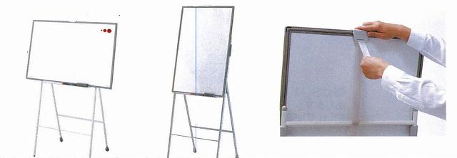 【期間限定★エントリーで全品ポイント5倍】送料無料 剣道用作戦ボード 剣道用作戦ボード(キャスター付)