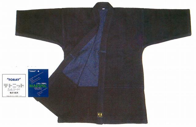 【期間限定★エントリーで全品ポイント5倍】剣道着 剣道 道着 送料無料 正藍染ドライマックス紺 2.5号/3号/3.5号/4号/4.5号/5号 武道園