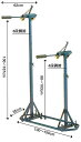 商品詳細 サイズ 高さ調整 高い方：約100〜167cm(8段調整) 低い方：約88〜103cm(4段調整) 注意 画面上と実物では多少色が異なる場合があります。 ご了承の上ご購入ください。 メーカー直送品 同梱不可