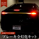 bullparts:10002151のサンプル画像1
