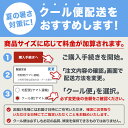 bunbunbee:10003160のサンプル画像2
