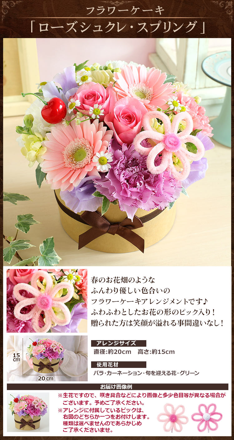 �ں�û �����Ϥ� 14���ޤǡ� �� ���ե� �������ץ쥼��� �ե������� ���˥С����꡼���ե� ���� ������ ������ �ץ쥼��� ��ǰ�� ���ˤ� ���� ���� �٥� �ѥե� ưʪ ���˥ޥ� ���� �� �� ����󥸥��� �뺧��ǰ�� �뺧�ˤ� ��