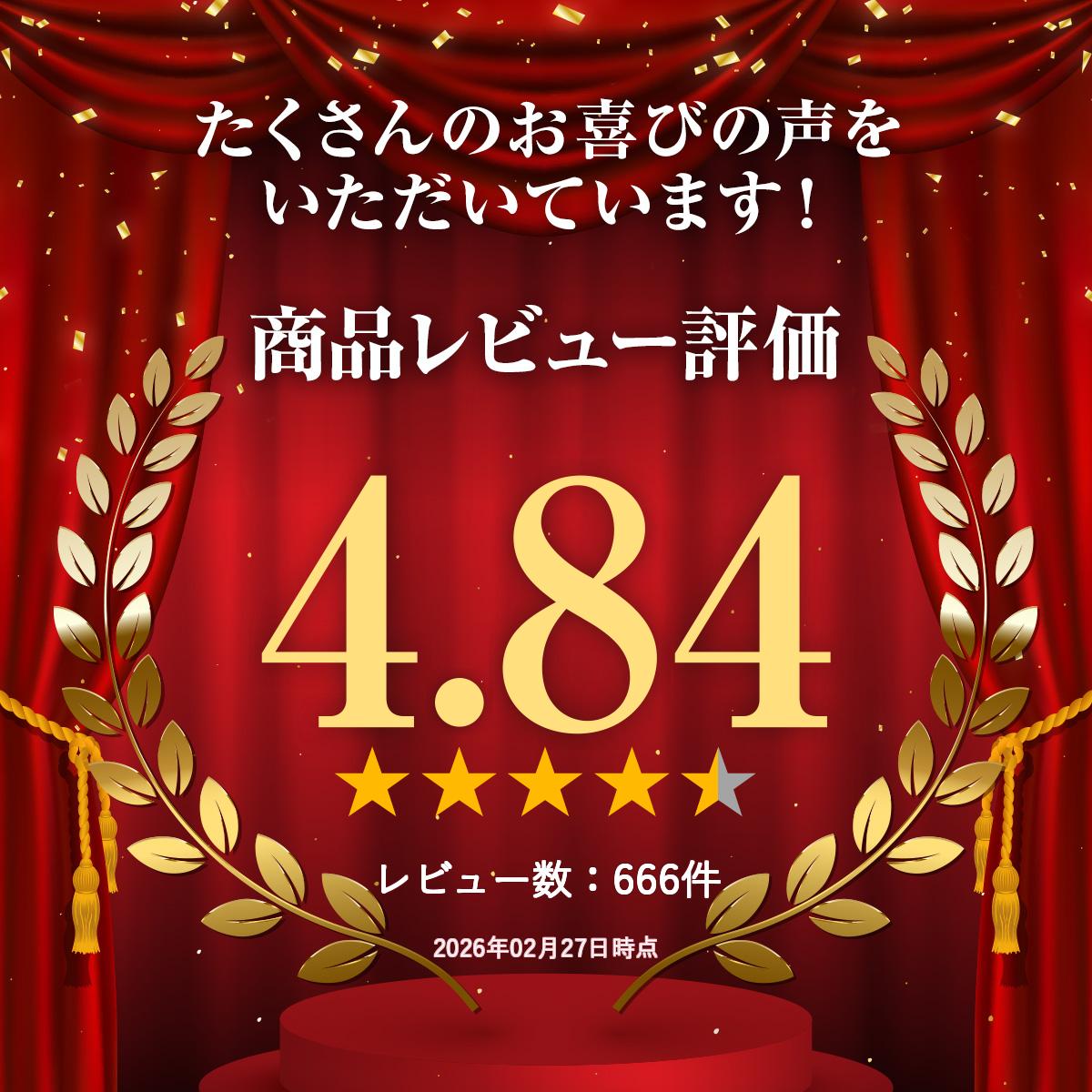 [�֤����ɮ]�ڷ��ͥ�ɥ���å׼��ޡ������ͽ�ǯ�϶Ȥ����ݤä�����ɮ�ε��Ǥ���ꤷ�ޤ�ȱ���� ������ǰɮʸ��Ʋ(�֤󤳤��ɤ�)����[����ɮ(�����⤦�դ�) ��]���ڼ� [����ɮ][����̵��]