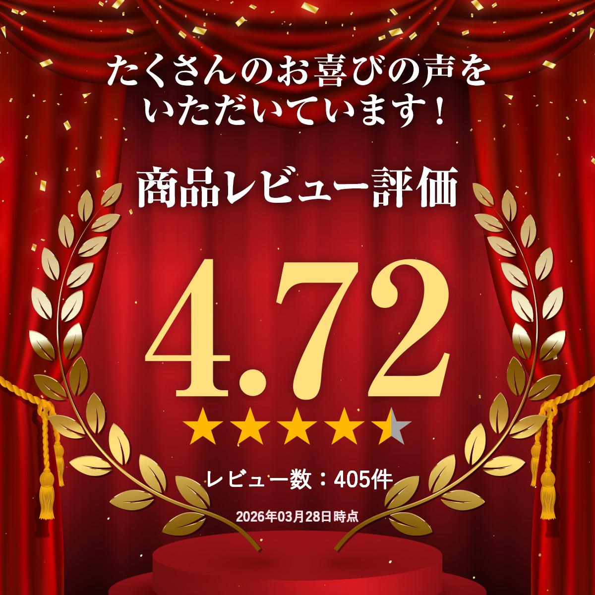 �ڷ��ͥ�ɥ���å׼��ޡ۷���ɮ�����ѥ�åץ֥饷��Ź�ǹ�饳��󥹥�����100%���� �����ɮ�ץå��弰��å� �ԥ� MB009����ɮ ����ɮ �ᥤ���֥饷�ڤ椦�᡼���ؤ����Ѥ�����̵���ۡ�̾���졦��åԥ�̵����