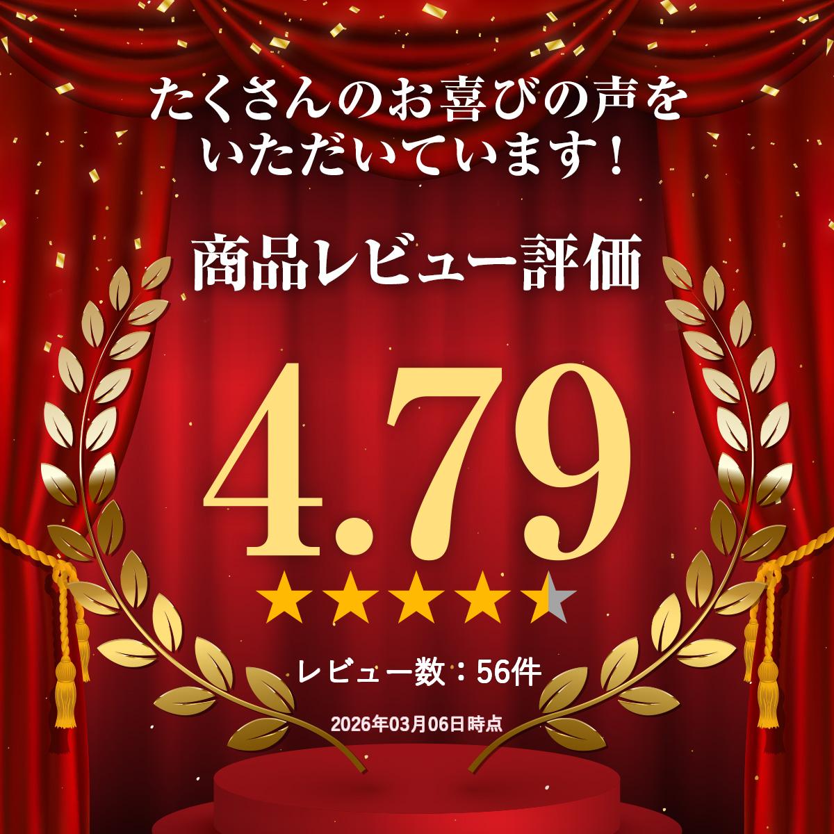 �ڷ��ͥ�ɥ���å׼��ޡ۷���ɮ���ͤμ���AR���꡼��5��(�ݡ����դ�)���å� �������������å� ������ʪ�ʤɥץ쥼��ȤȤ��Ƥ�����β���ɮSET������ �ץ쥼������� ̾����̵����S-16�ڷ���ɮ ����ɮ ���å� �ᥤ���֥饷��