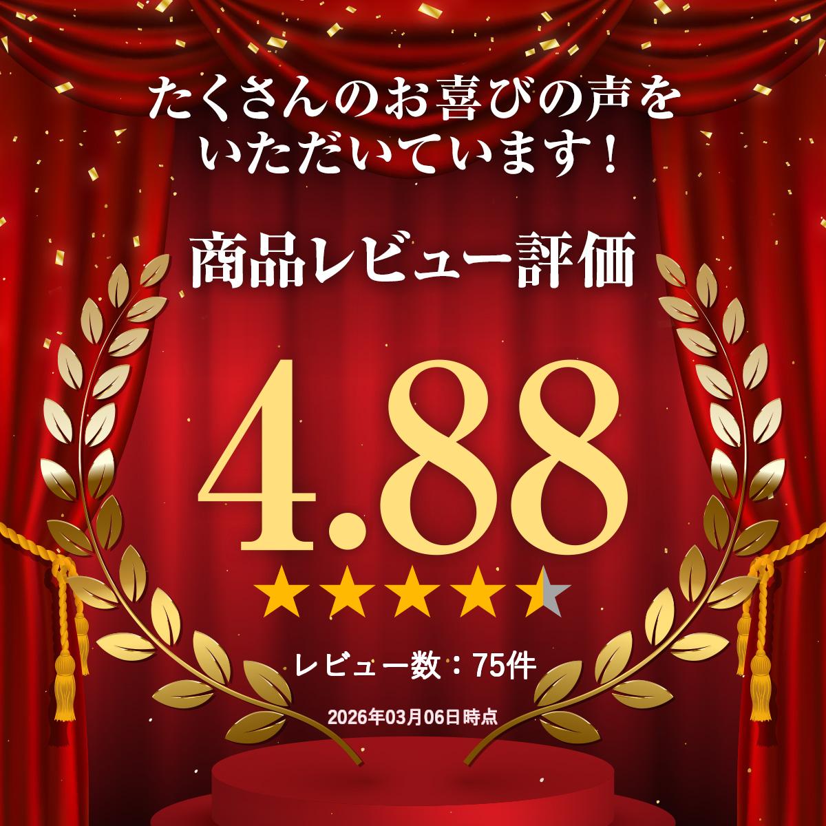 �ڷ��ͥ�ɥ���å׼��ޡ۷���ɮ����ɮ�����ƥ����ȥ��꡼��(���硼�ȼ�)����4�ܥ��å�(�ݡ����դ�)���ͤμ��� �ᥤ���֥饷 ����ɮset����ɮ ����ɮ ���å� ����ɮS-13 ʸ��Ʋ(�֤󤳤��ɤ�)��������̾���졦��åԥ�̵����