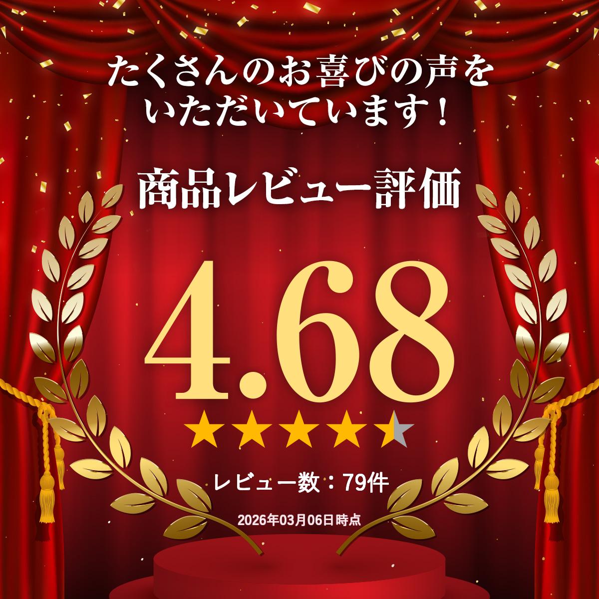 ����ɮ�����ƥ����ȥ��꡼������6�ܥ��å�S-14���ͤμ��� �����ɮ(�ᥤ���֥饷 �ץ쥼��� ���� �������ץ쥼��� �࿦�ˤ� ���̲� �뺧�ˤ� ������ ��ǰ�� 20�� 30�� 40�� 50�� 60��)���������ץ쥼���������̾����̵����