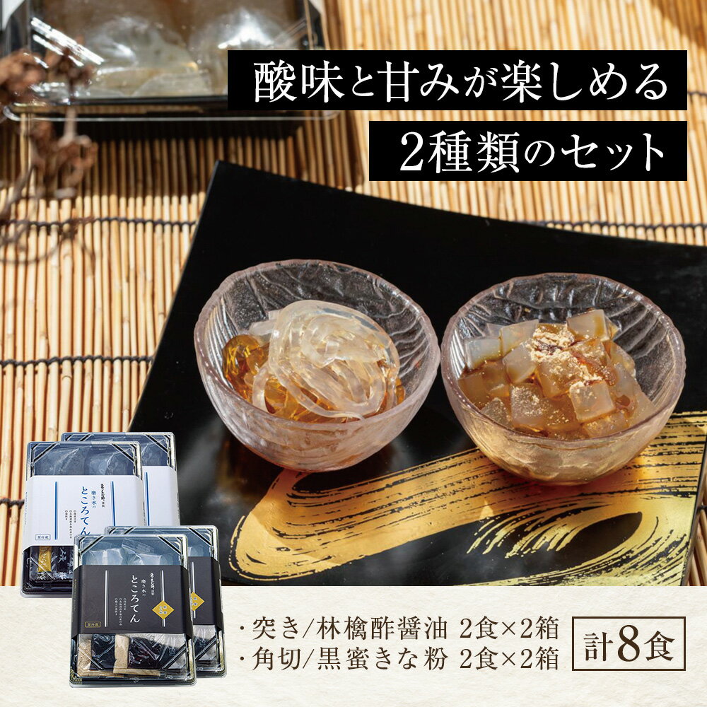 �ڤȤ����Ƥ� �ͤ� 12�ѥĥ� 24���� 150gx24 �Ȥ����Ƥ� ���� �᤭��ΤȤ����Ƥ��ͤ� ��| ��̣���� �������� ������ £��ʪ ��Ф�� ���� ŷ�� ���ޤ��� �� �ȥ����ƥ� �ݾ��� �Ӹ�ݾ���