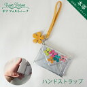 ストラップ スマホ 落下防止 携帯ストラップ キーホルダー マルチストラップ 日本製 牛革 本革 ナスカン付き レディース ハンドメイド ボナ 30代 40代 ...