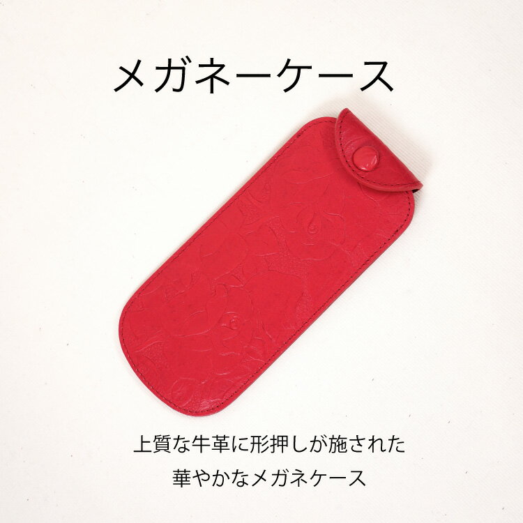 メガネケース メガネケース 眼鏡ケース ペンケ...の紹介画像2