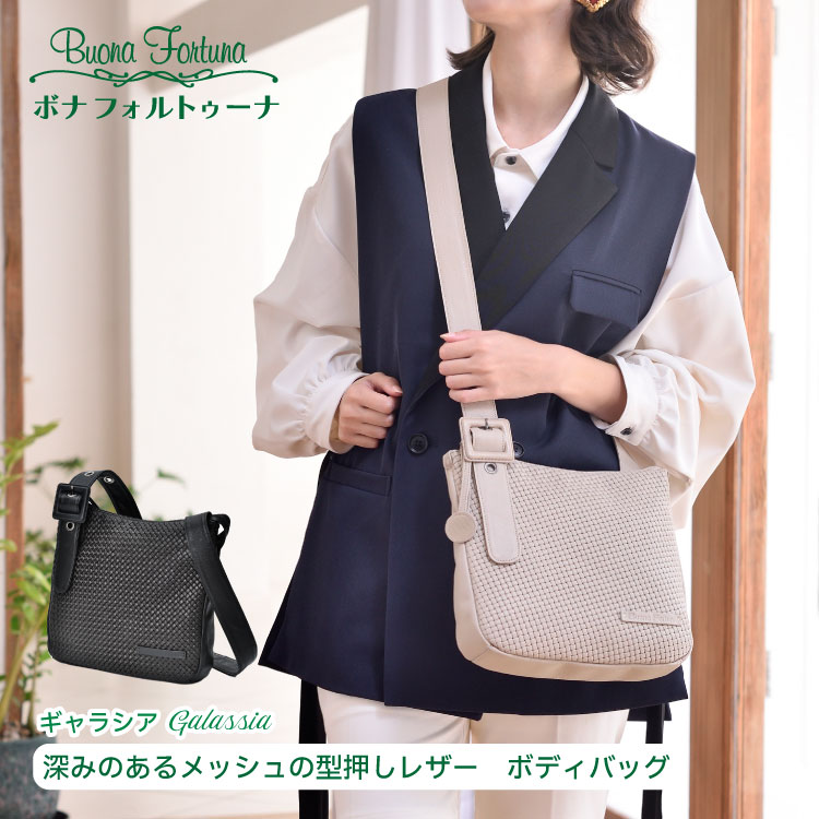 ★luna borsa★レザーボストンバッグ ブラック ショルダーバッグ 大容量 florist｜2WAY/大容量/ヴィーガンレザースクエアビッグボストン