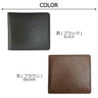 プレゼント ユニセックス たくさんはいる メンズ財布 30代 長サイフ ギフト おしゃれ 牛革 クリスマス 水牛革 人気 ギザ 30代 記念日 札入れ 誕生日 40代 紳士 日本製 バッファロー 50代 メンズ 2つ折り財布 折財布 人気 カード収納 本革 プレゼント ユニセックス たくさんはいる メンズ財布 30代 長サイフ ギフト おしゃれ 牛革 クリスマス 水牛革 人気 ギザ 30代 記念日 札入れ 誕生日 40代 紳士 日本製 バッファロー 50代 メンズ 2つ折り財布 折財布 人気 カード収納 本革