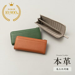 https://thumbnail.image.rakuten.co.jp/@0_gold/businessleather/integration/r-00100/thumb/r-00100-new1.jpg