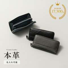 https://thumbnail.image.rakuten.co.jp/@0_gold/businessleather/integration/r_00063/thumb/r_00063-new1.jpg