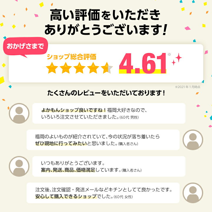 博多甘熟娘キウイ 1.8kg ＜2026年12月上旬～2027年3月上旬頃発送予定＞【送料無料】福岡八女農業協同組合 フルーツ 果物 JAふくおか八女 季節限定 九州 福岡 お取り寄せグルメ 福岡県よかもんショップ bussan-f-10001128 福岡県よかもんショップ サンプル画像2