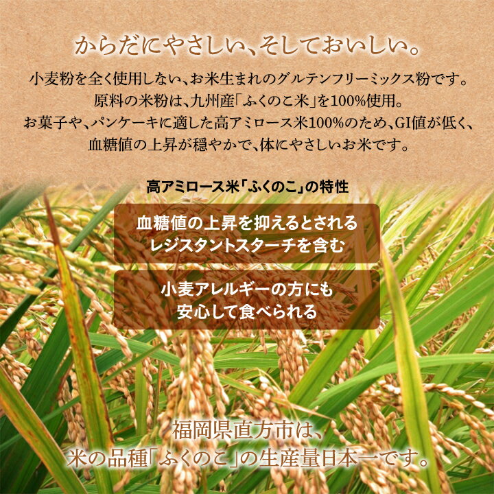 �դ��Τ���ʴ���ѡ���ʴ�ѥ󥱡����ߥå�����4�ĥ��åȡ�����̵�����������Ʋ���� ����ƥ�ե꡼ ����ߥ˥���ե꡼ �ۥåȥ����� ����100�� �ߥå���ʴ �彣 ʡ�� �����󤻥���� ʡ�����褫��󥷥�å� basic