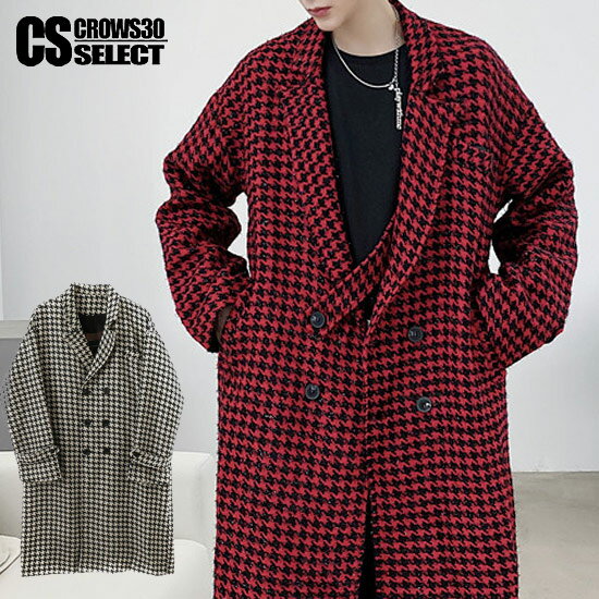 a-1-chid-w-coat_1.jpg a-1-chid-w-coat_1.jpg