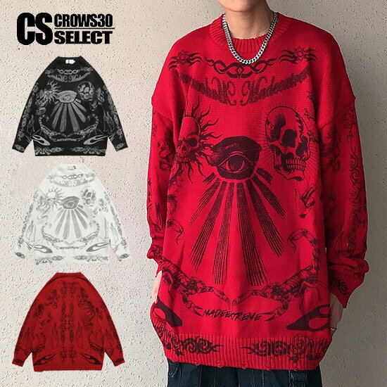 セーター メンズ ストリート系 ニットソー メンズ ロンT メンズ 袖プリント 曼荼羅 幾何学柄 エンブレム ロングTシャツ メンズ オーバーサイズカットソー ...