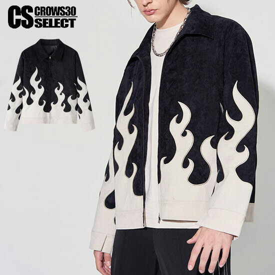 スタジャン メンズ ストリート系 ブルゾン メンズ ジャケット メンズ ファイヤーパターン ファイアー 原宿系 メンズ ヴィジュアル系 ファッション メンズ インポート ミリタリージャケット 送料無料 2022 春 秋 冬 新作 B系 個性的 ホスト オラオラ系 ヤンキー チンピラ