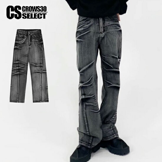 a-3-blk-hige-denim_1.jpg a-3-blk-hige-denim_1.jpg