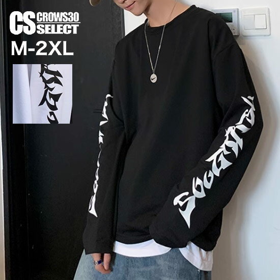 goa ゴア ロングスリーブTシャツ ロンT カノコロングスリーブTシャツ