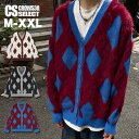 オラオラ系 カーディガン メンズ ニットカーディガンメンズ チェックカーディガン オラオラ系 ファッション アーガイルカーディガン 総柄 リゾート ファッション...