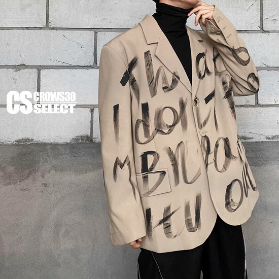 当店の洋服は細身シルエットになります。インポート商品など、サイズ交換・返品などが出来ない商品も数多くありますので、採寸表を必ず確認のうえ、ご注文いただきますよう、お願いいたします。[CROWS 30 SELECT]ペイントベージュテーラードジャケット ベージュ FREEサイズ 2024SS最新アウターが販売開始！ ハードなペイント英字プリントを施した、 センス抜群のデザインジャケット！ 今流行りのオーバーシルエットで、 ゆったりと着ていただけるのも◎ 他人とオシャレに差を付けたい個性的スタイルに、 大人なメンズスタイルに大活躍のジャケットになります。 素材 - 関連商品 ■他のジャケットは【コチラ】 ■他のアウターは【コチラ】 ■GOAT/ゴートのトップページは【コチラ】 SIZE(cm) 身幅 肩幅 袖丈 着丈 FREE(M) 60 50 58 74 ※上記表は実寸サイズとなります。 ※商品により多少の個体差があります。