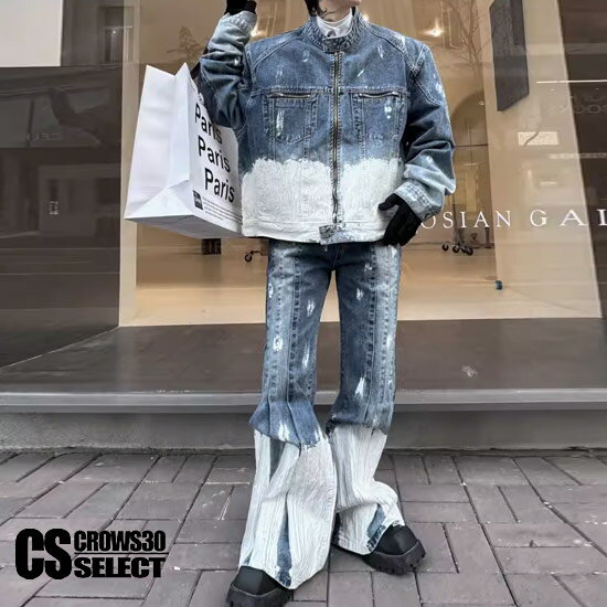 オラオラ系 セットアップ メンズ Gジャン メンズ デニムジャケット ストリート系 オールインワン メンズ 汚し加工 バイカラー つなぎ 作業着 B系 ストリート系 上下セット ヒップホップ 作業着 ヤンキー チンピラ 送料無料 2024 春 秋 冬 新作 バイカー 極道 半ぐれ ヤクザ