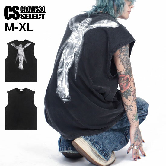 Tシャツ メンズ オラオラ系 タンクトップ メンズ ノースリーブ Tシャツ メンズ 半袖 Tシャツ メンズ 大人 Tシャツ メンズ ドロップショルダー ヤンキー チンピラ ストリート系 メンズ ラグジュアリー お兄系 2024 春 夏 新作 トップス 30代 40代 50代 60代 LDH系 BTS系