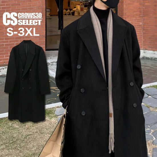 カシミア100% 古着風コートメンズ 楽天市場】Ermenegildo Zegna ゼニアコート カシミヤ100
