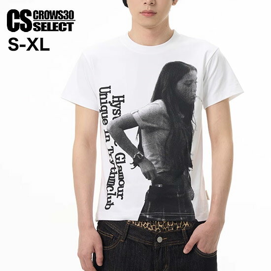 Tシャツ メンズ オラオラ系 Tシャツ メンズ 半袖 Tシャツ メンズ 大人 Tシャツ メンズ 女性 セクシー レディー Tシャツ メンズ バイカー ストリート系 メンズ ラグジュアリースタイル お兄系 2024 春 夏 新作 トップス 30代 40代 50代 60代 LDH系 BTS系 韓国 ファッション(4.0)