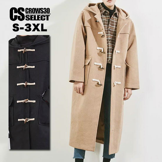 Rakuten - オラオラ系 ロングコート メンズ ダッフルコート メンズ ロング丈 コート レディース オラオラ系ファッション ヤンキー チンピラ オシャレ 10代 20代 30代 40代 50代 個性的 BTS系 三代目系 LDH系 B系 ダンサー