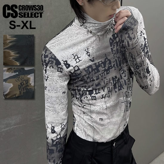 オラオラ系ファッション メンズ オラオラ系 ロングTシャツ メンズ オラオラ系 ロンT メンズ ハイネック ロングTシャツ 派手 総柄 大人 トップス 細身 スリム ヤンキー チンピラ オシャレ 20代 30代 40代 50代 個性的 BTS系 三代目系 LDH系 B系 ダンサー