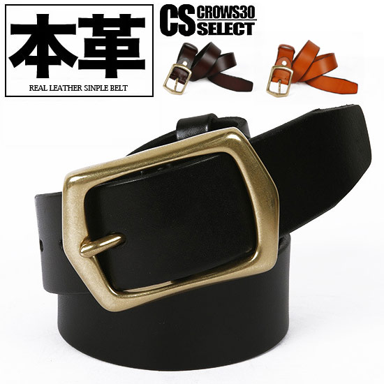 �٥�� ��� �쥶���٥�� ���� �쥶�� ���� �쥶�� ���饪��� �٥�� ��󥭡� ����ԥ� ������� 10�� 20�� 30�� 40�� 50�� ����Ū ���...