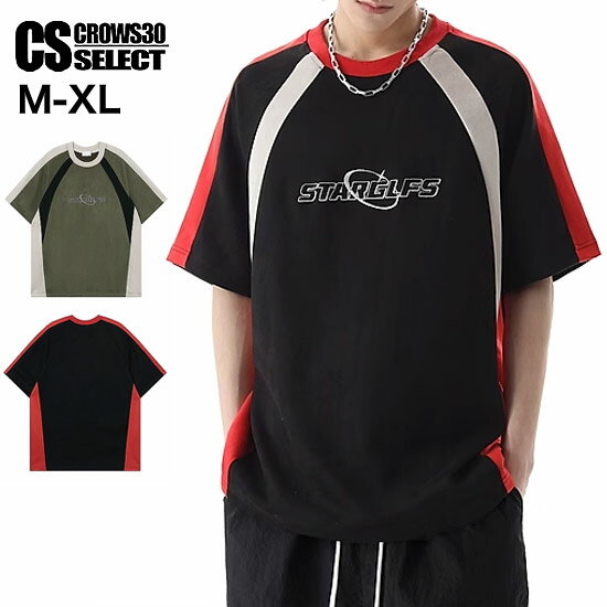 Rakuten - Tシャツ メンズ バイカラー オラオラ系 Tシャツ メンズ 半袖 Tシャツ メンズ 大人 Tシャツ メンズ 大人 Tシャツ メンズ スポーツ Tシャツ バイカー ストリート系 メンズ ラグジュアリースタイル お兄系 2024 春 夏 新作 トップス 30代 40代 50代 60代 LDH系 BTS系 韓国