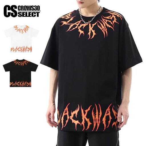 Tシャツ メンズ オラオラ系 Tシャツ メンズ 半袖 Tシャツ メンズ 大人 Tシャツ メンズ トライバル Tシャツメンズ 大きいサイズ Tシャツ ヤンキー ストリート系 メンズ ラグジュアリースタイル お兄系 リゾート 2024 春 夏 新作 トップス 30代 40代 50代 60代 LDH系 BTS系 Tシャツ メンズ オラオラ系 Tシャツ メンズ 半袖 Tシャツ メンズ 大人 Tシャツ メンズ トライバル Tシャツメンズ 大きいサイズ Tシャツ ヤンキー ストリート系 メンズ ラグジュアリースタイル お兄系 リゾート 2024 春 夏 新作 トップス 30代 40代 50代 60代 LDH系 BTS系