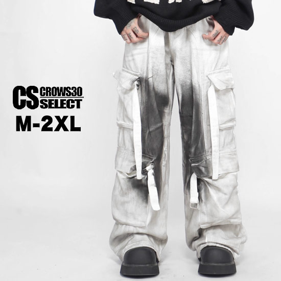 Rakuten - オラオラ系 カーゴパンツ メンズ ホワイトパンツ メンズ デニムパンツ ドカタ系 ガテン系 パンツ オシャレ 20代 30代 40代 50代 個性的 ヤンキー チンピラ 悪羅悪羅系 BTS系 三代目系 LDH系 オラオラ系ファッション