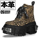 ブーツ メンズ 厚底 ブーツ 本革 本皮 レザーブーツ +7cm 足長 脚長 脚長 美脚 ブーツ レディース オラオラ系 ブーツ ヤンキー チンピラ オシャレ ...