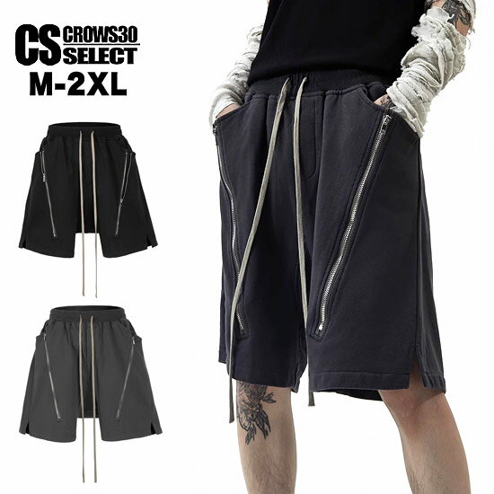 Rakuten - ハーフパンツ メンズ オラオラ系 ショートパンツ メンズ ジッパー 短パン ユニセックス B系 短パン オシャレ 夏服 オシャレ 送料無料 ヤンキー チンピラ 個性的 V系 ヴィジュアル系 お兄系 ストリート系 ホスト 20代 30代 40代 50代 60代 LDH系 三代目系 韓国