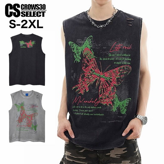 Rakuten - オラオラ系 タンクトップ メンズ Tシャツ メンズ 蝶 バタフライ タンクトップ メンズ ダメージ 大人 タンクトップ メンズ 大人 Tシャツ メンズ ストリート系 メンズ オラオラ系 ファッション タンクトップ トップス 30代 40代 50代 60代 LDH系 BTS系 韓国