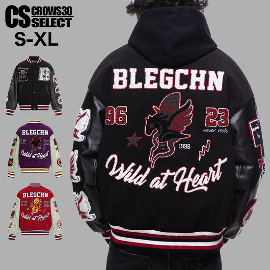 オラオラ系ブルゾンメンズスタジャン...