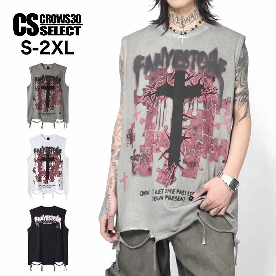 Rakuten - オラオラ系 タンクトップ メンズ Tシャツ メンズ 十字架 クロス タンクトップ メンズ ダメージ 大人 タンクトップ メンズ 大人 Tシャツ メンズ ストリート系 メンズ オラオラ系 ファッション タンクトップ トップス 30代 40代 50代 60代 LDH系 BTS系 韓国