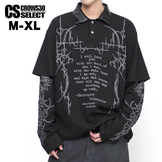 Rakuten - オラオラ系 ポロシャツ メンズ 長袖 Tシャツ メンズ 長袖 ポロシャツ オラオラ系ファッション ビッグプリント 派手 オシャレ 10代 20代 30代 40代 50代 60代 ポロシャツ 大人 ポロ 個性的