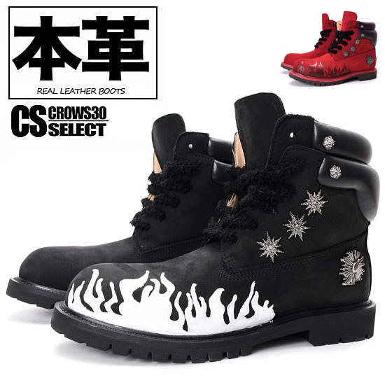 ���饪��� �֡��� ��� �ޥ���ƥ�֡��� �ܳ� ���� �쥶���֡��� �����å� �ե����䡼�ѥ����� ���� ­Ĺ ��Ĺ ��Ĺ ���� ���ˡ����� ���饪��� �ե�...