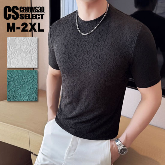 Rakuten - オラオラ系 Tシャツ メンズ オラオラ系 ファッション 半袖 Tシャツ メンズ 大人 Tシャツ メンズ 総柄 花柄 細身 スリム タイト Tシャツ 個性的 派手 オシャレ ストリート系 メンズ お兄系 リゾート 新作 トップス 30代 40代 50代 60代 B系 ヒップホップ