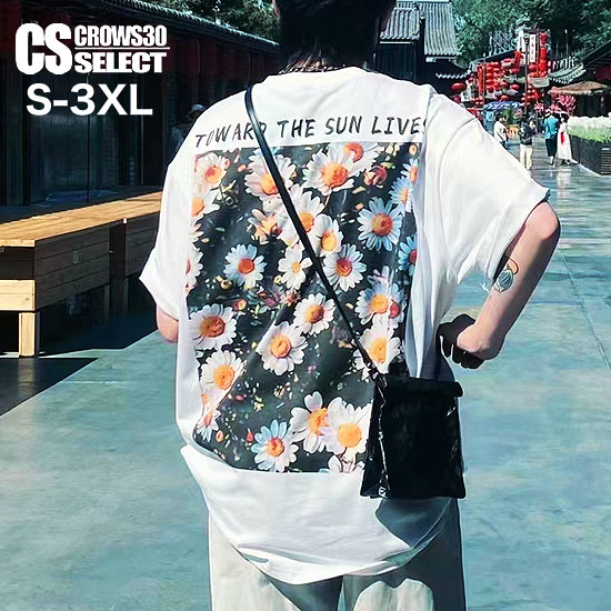 Rakuten - オラオラ系 Tシャツ メンズ オラオラ系 ファッション 半袖 Tシャツ メンズ 大人 Tシャツ メンズ フラワー 花柄 ビックプリント 夏 サマー アメカジ B系 ヒップホップ ダンサー ストリート系 メンズ お兄系 リゾート 新作 トップス 30代 40代 50代 60代 LDH系 BTS系