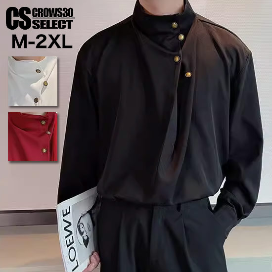 Rakuten - オラオラ系 ロングTシャツ メンズ オラオラ系ファッション メンズ オラオラ系 ロンT メンズ ハイネック ロングTシャツ カットソー 大人 トップス ヤンキー チンピラ オシャレ 20代 30代 40代 50代 60代 個性的 BTS系 三代目系 LDH系 B系 ダンサー